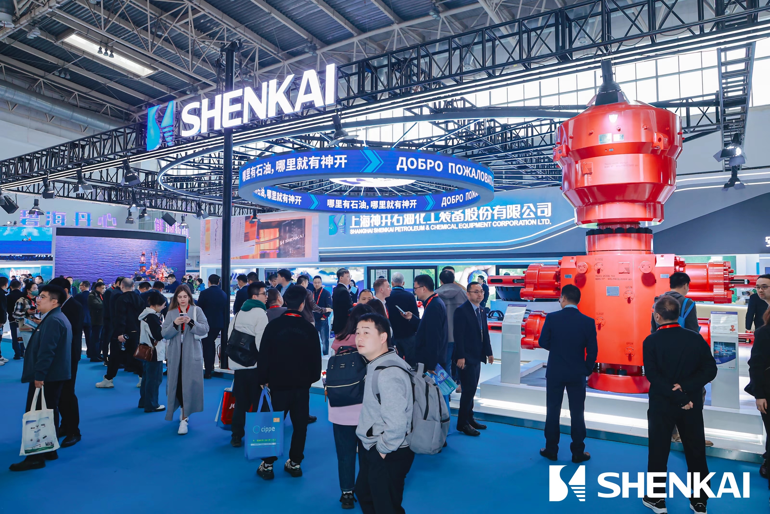 impressive display!  a review of shenkai’s highlights at cippe2024(图1)