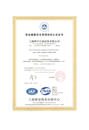 osh certification