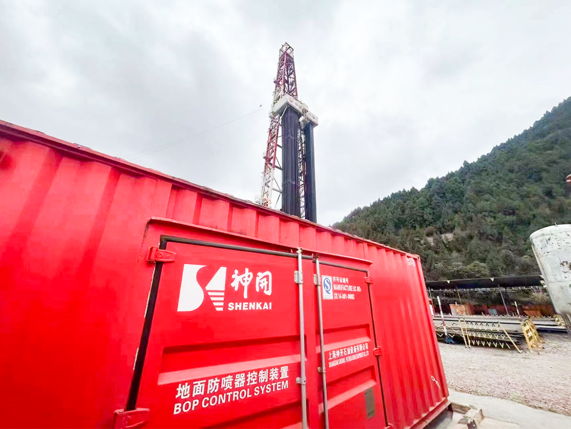 9,026 meters! shenkai petroleum equipment assisted in the successful drilling of 